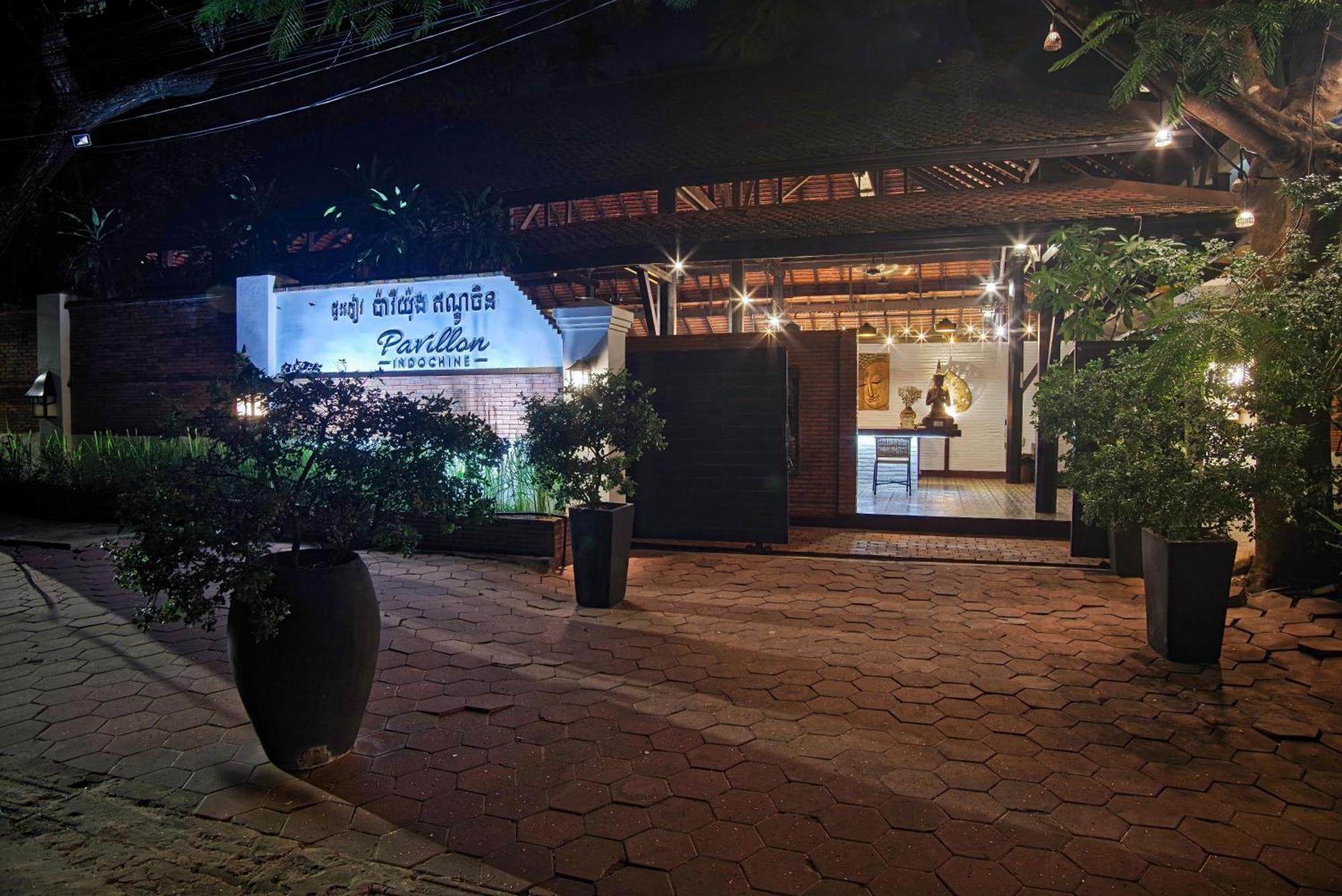 Pavillon Indochine Boutique - Hotel Сіємреап Екстер'єр фото